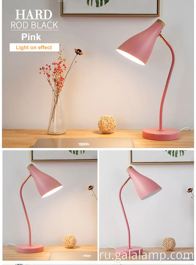 Столичная настольная лампа для защиты глаз для студентов и специалистов